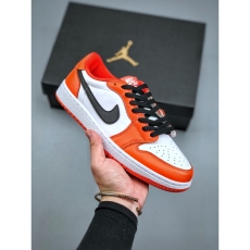 Air Jordan 1 Shoes
